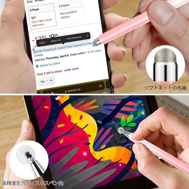 Elzoスタイラスペン タッチペン 2Wayモデル 2in1 交換式iPhone iPad Android スマートフォン タブレット 磁気｜otc-store｜02