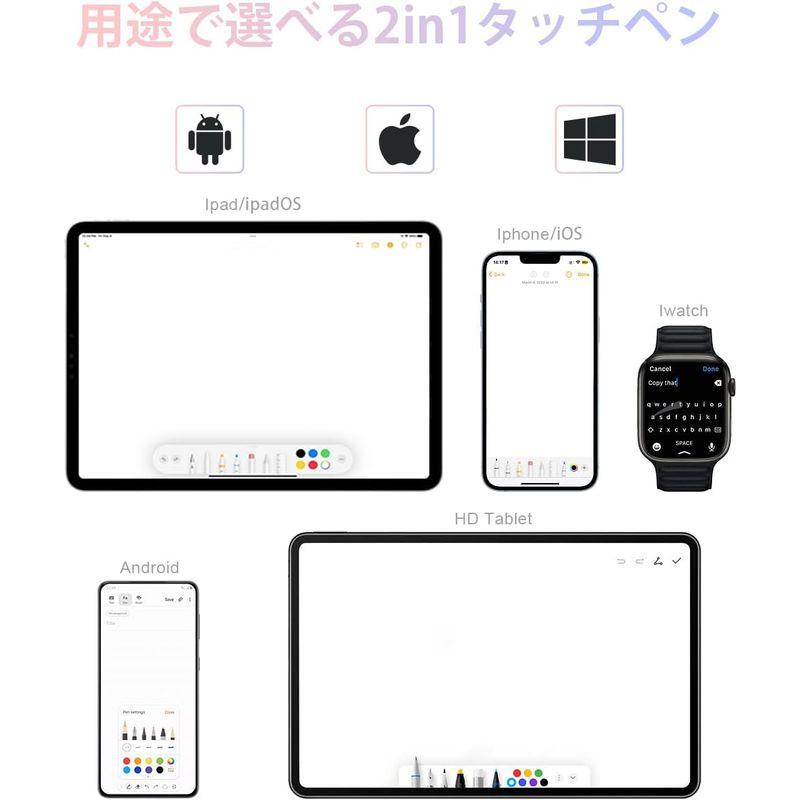 Elzoスタイラスペン タッチペン 2Wayモデル 2in1 交換式iPhone iPad Android スマートフォン タブレット 磁気｜otc-store｜04