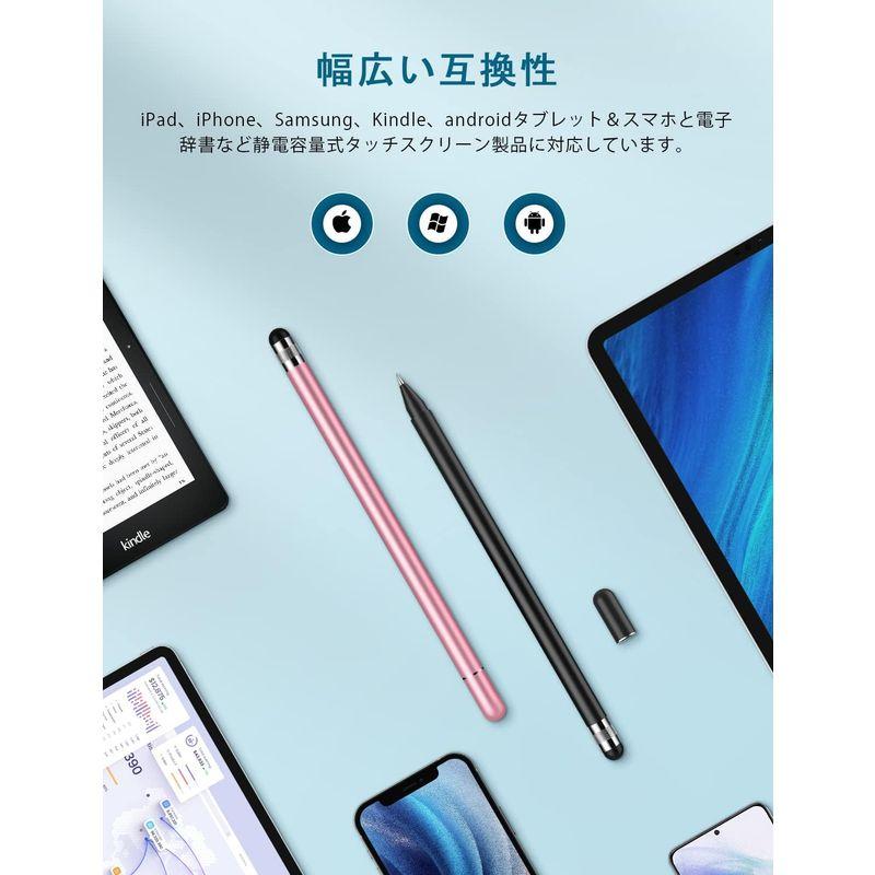 タッチペン MEKO 2本セット 2in1 スタイラスペン タブレット スマートフォン ス iphone iPad Android たっちぺ｜otc-store｜03