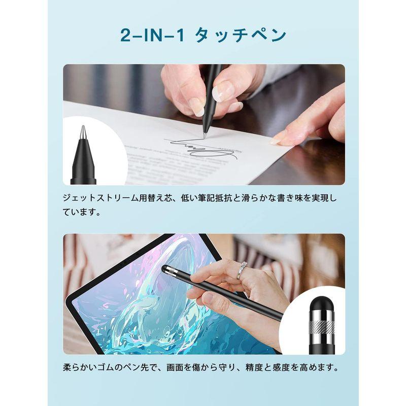 タッチペン MEKO 2本セット 2in1 スタイラスペン タブレット スマートフォン ス iphone iPad Android たっちぺ｜otc-store｜05