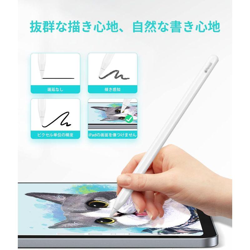 Metapen 4個入り Apple Pencil専用交換ペン先 アップルペンシル第1世代 第2世代 交換用チップ Metapen A8/A｜otc-store｜02