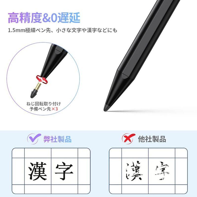 JAMJAKE タッチペン iPad ペン「2022年最新」アップルペンシル互換 スタイラスペン 磁気吸着/傾き感知/誤作動防止機能対応 超｜otc-store｜05