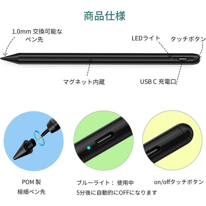 タッチペン デジタルペンシル ipadタッチペン USB充電式 ipad専用デジタルペンシル 途切れ/遅延/ズレ/誤操作防止 2018年以降｜otc-store｜08