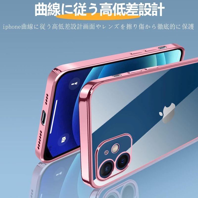 iPhone12 ケース クリア 耐衝撃 アイフォン12 カバー 透明 薄型 軽量 TPU メッキ加工 ソフトケース 人気 保護カバー(ロー｜otc-store｜05