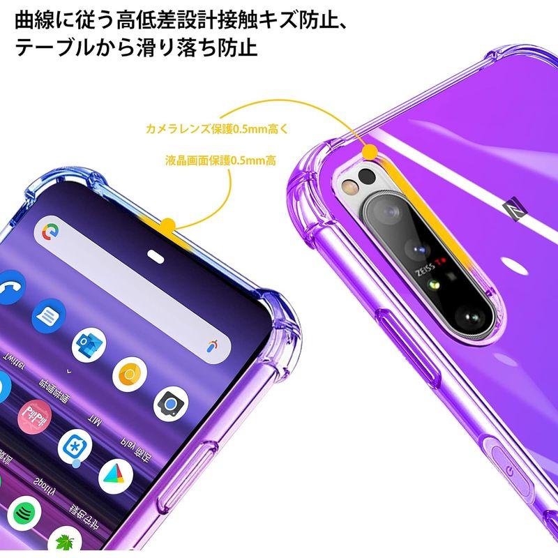 YULNCUZ OPPO Reno3 A ケース リング クリア TPU 耐衝撃ケース 透明 車載ホルダー スタンド機能 グラデーション 薄｜otc-store｜07