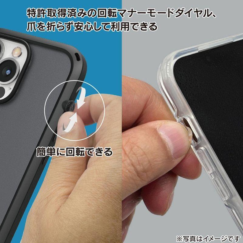 Catalyst カタリスト iPhone 14 Pro Max Magsafe対応 衝撃吸収ケース Influenceシリーズ ステルスブ｜otc-store｜06