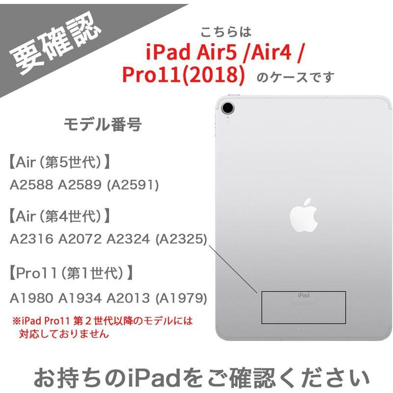 MS factory iPad Air 第5世代 ケース マグネット カバー アップルペンシル Apple Pencil 第2世代 充電対応｜otc-store｜06