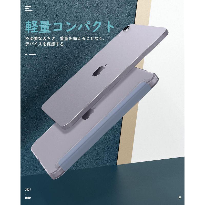 iPad Mini6 ケース Dadanism iPad mini 2021モデル iPad Mini 第6世代 保護ケース iPad 8.｜otc-store｜09