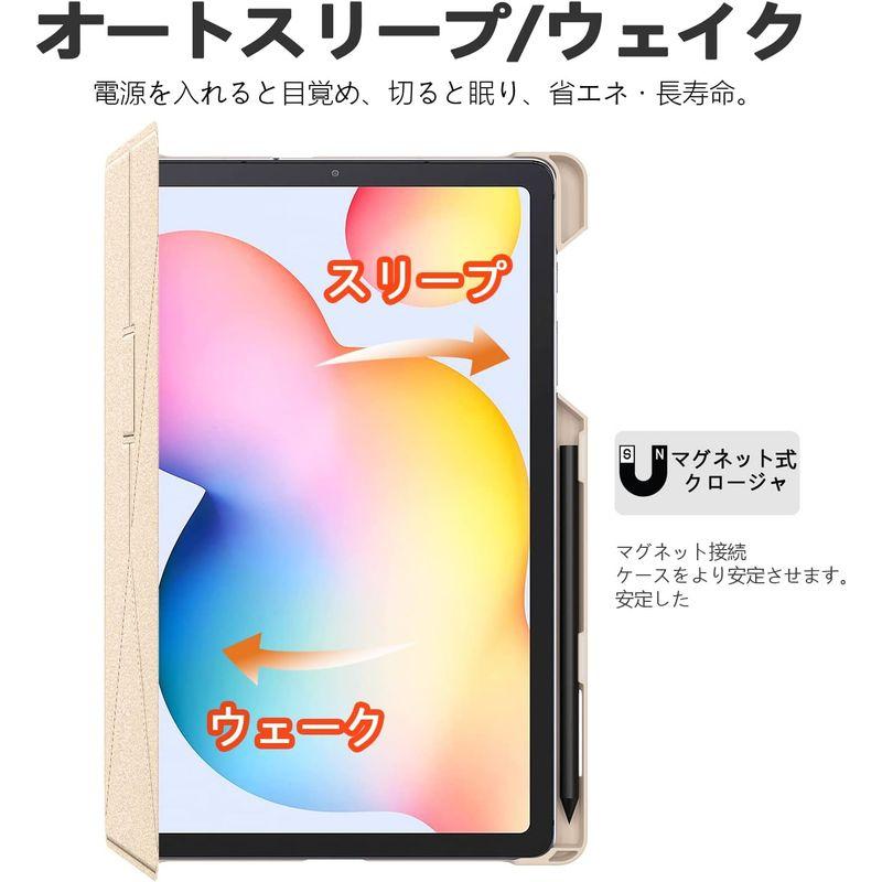 SANDATE Samsung Galaxy Tab S6 Lite 10.4 ケース 2022/2020 耐衝撃 マルチアングル調整可能｜otc-store｜05