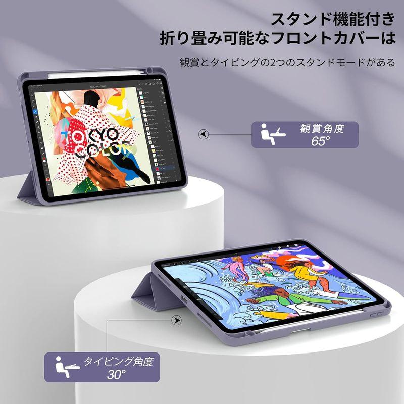 KenKe iPad Air5 ケース iPad Air4 ケース 2022/2020 軽量 柔らかいシリコン TPU材質 ペン収納 iPa｜otc-store｜06