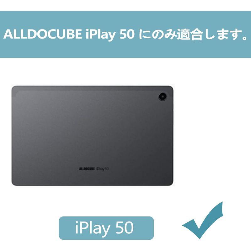 SANDATE 適応 ALLDOCUBE iPlay50 ケース 軽量 耐衝撃性 360度回転可能 柔らかい手触り キズ防止 全面保護型 A｜otc-store｜05