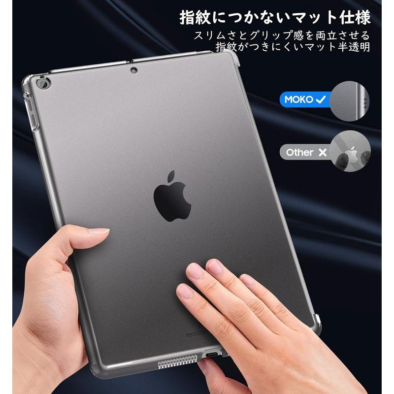 ipad 9世代 ケース 2021 MoKo iPad 10.2 ケース 第8世代(2020)/第7世代(2019) 高級 PCバックカバー｜otc-store｜08