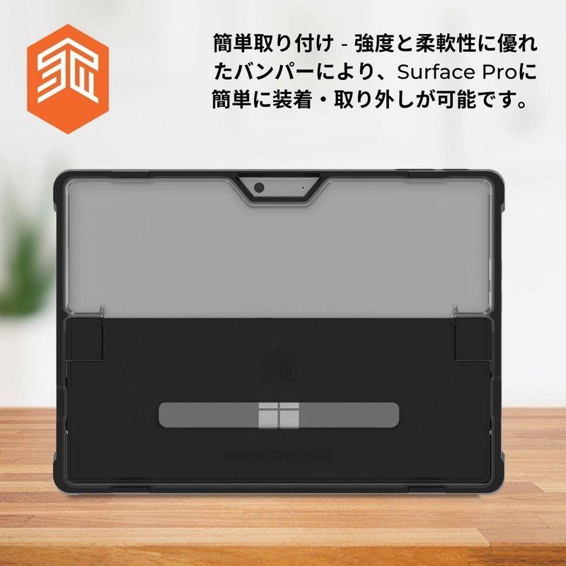 STM Dux Shell Microsoft Surface Pro 用プレミアム保護ケース - 軽量・耐衝撃性・保護カバー (Surfa｜otc-store｜05