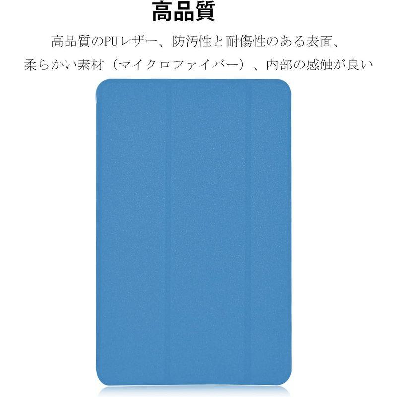 AUDASO For TECLAST T40 PRO ケース カバー TECLAST T40 PRO 用ソフト TPU カバー 軽量三つ折り｜otc-store｜03