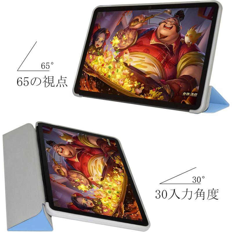 AUDASO For TECLAST T40 PRO ケース カバー TECLAST T40 PRO 用ソフト TPU カバー 軽量三つ折り｜otc-store｜07