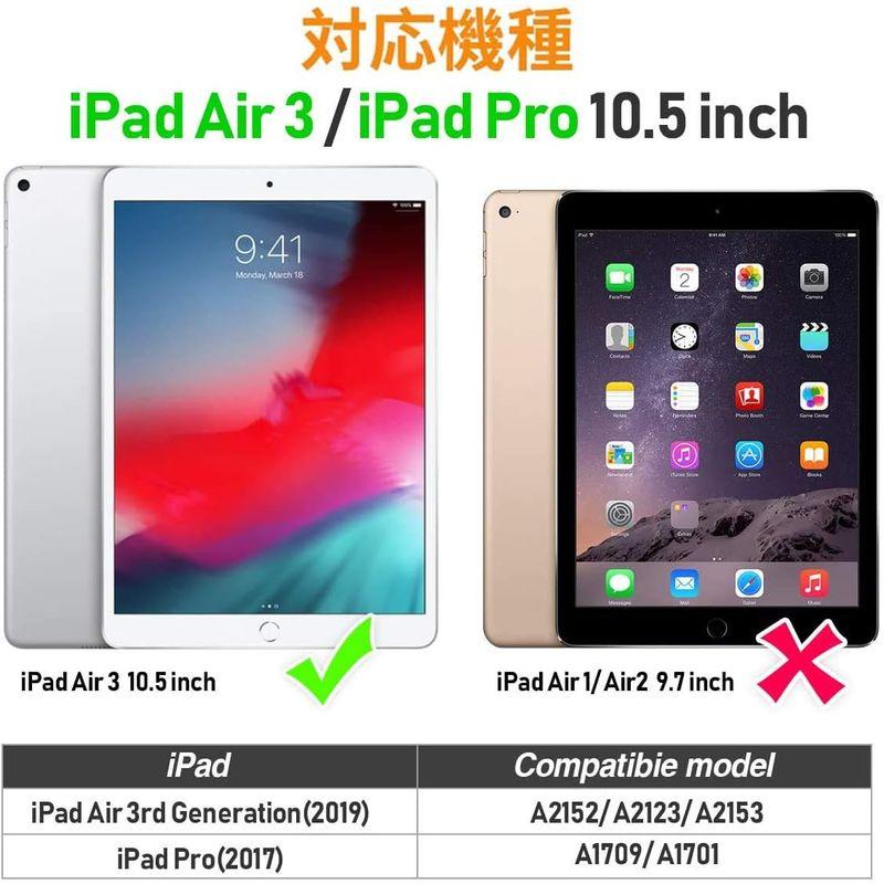 SIBEITU iPad Air3 ケース iPad Pro 10.5 ケース 耐衝撃 落とす保護 保護フィルム付き 360°回転スタンド｜otc-store｜03