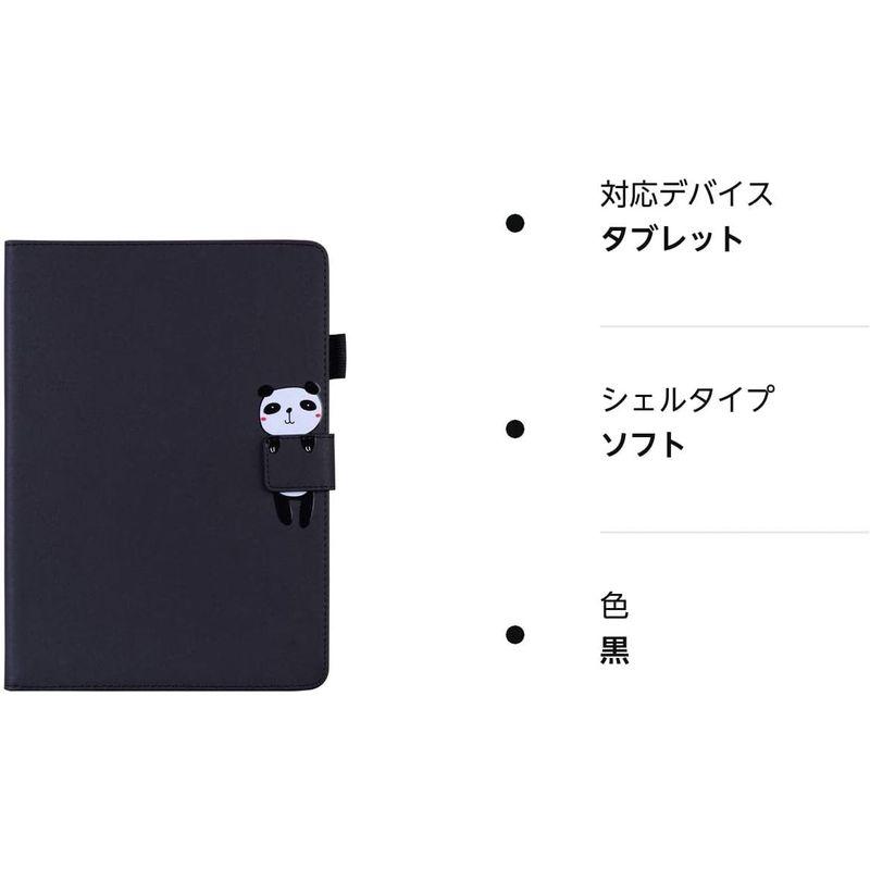 アイパッド iPadケース ipad mini5/mini4/mini3/mini2ケース ミニ7.9インチあいぱっど ケース通用可愛い動物｜otc-store｜04