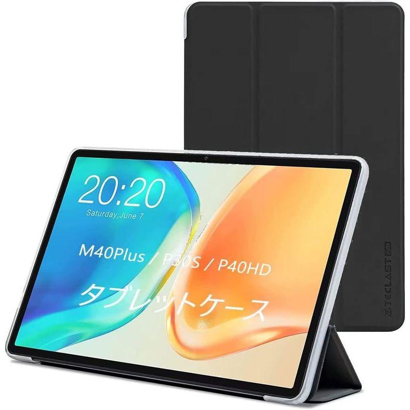 KYK SHOW TECLAST P30T 用 ケース カバー 角度調整 キズ防止 軽量 タブレット カバー 全面保護 スリムフィット｜otc-store｜05