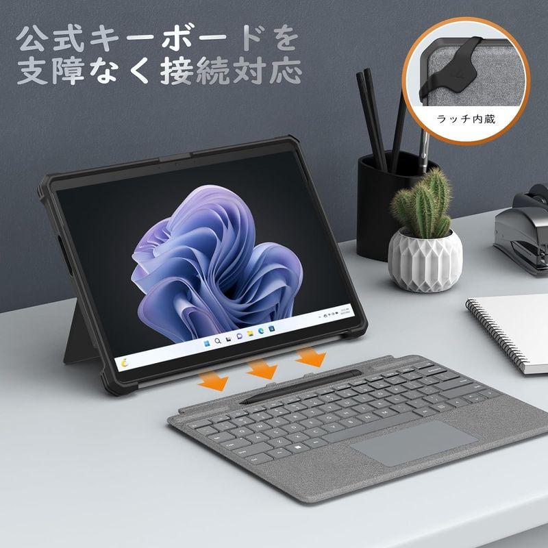 Surface Pro 9 ケース 2022 MoKo Surface Pro 9 13型 カバー キックスタンド対応 高級PC+TPU製｜otc-store｜04