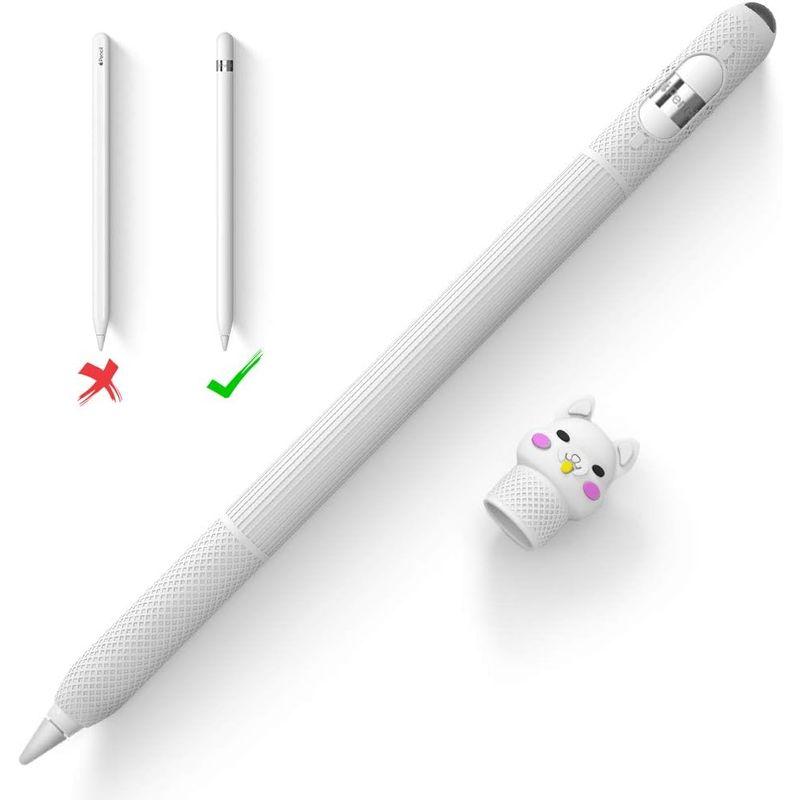 AWINNER Apple pencil ケース 落下 傷つけ防止 apple ペンシル カバー シリコン製 充電時キャップの紛失を防ぐ a｜otc-store｜05