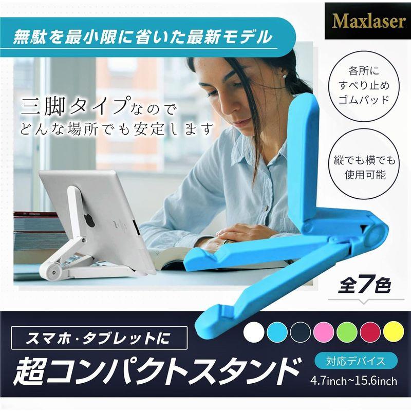 Maxlaser モバイルスタンド モニタースタンド ipadブラケット 折りたたみ式 角度調整可能 卓上 (黒)｜otc-store｜08