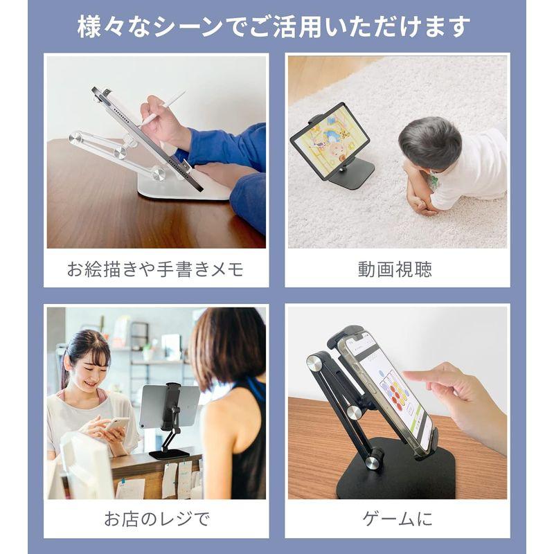 AZUSA 3関節式 スマホ＆タブレットスタンド 無段階角度調節 高さ調節 卓上アルミ 縦横両対応 金属ジョイント 4.7-13インチ対応（｜otc-store｜02