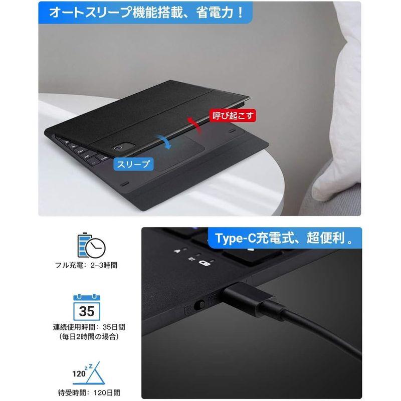 EWiN? 最新型 iPad第9世代 iPad10.2/10.5インチキーボードケース JIS基準日本語配列 第8世代2020 blueto｜otc-store｜07