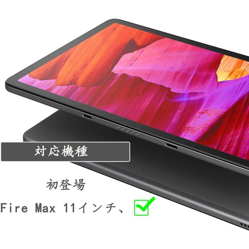 KYK SHOWFire Max 11 ガラスフィルム 2023年発売 Fire Max 11 タブレット-11インチ 9H硬度 液晶保護フ｜otc-store｜02