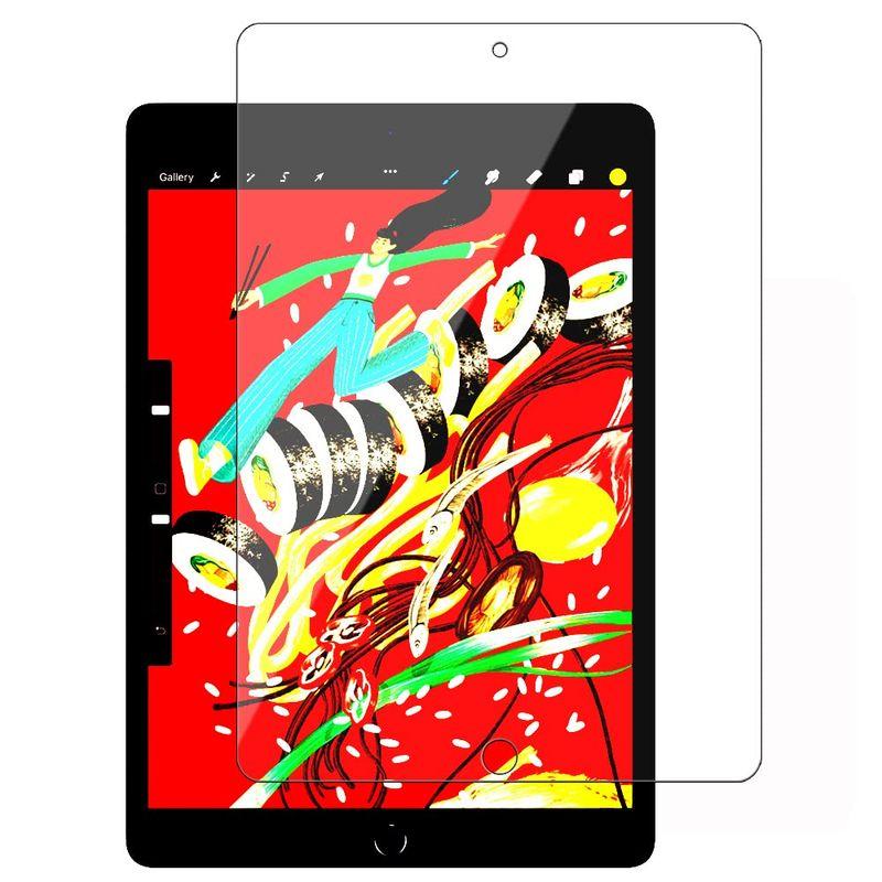 RISE フィルム iPad 9世代 用 ガラスフィルム ブルーライトカット 93