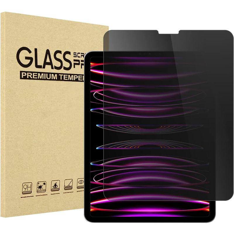 ProCase iPad Pro 12.9 6世代 2022 ガラスフィルム 2021 2020 2018、覗き見防止 画面保護 強化ガラス｜otc-store｜06