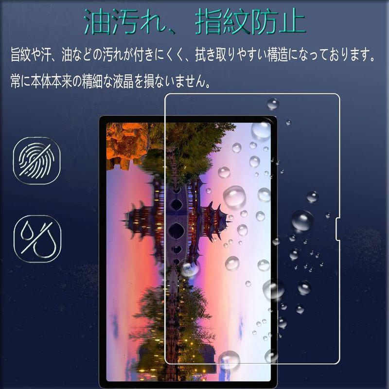 RuiMi FOR CHUWI Hipad XPro wi-fi モデル 10.51 インチ ガラスフィルム FOR CHUWI Hipad｜otc-store｜03