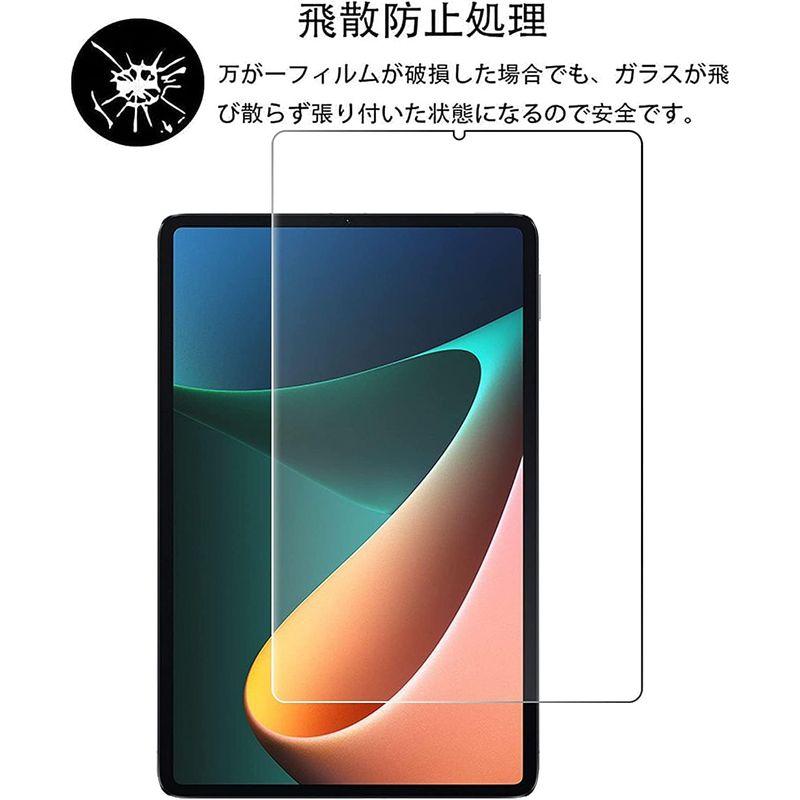 RuiMi FOR Xiao Mi Pad 5 Pro 2021 用のガラスフィルム FOR Mi Pad 5 11インチ 用の液晶保護フィ｜otc-store｜07