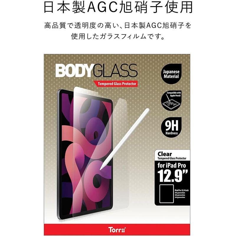 Torrii iPad Pro 12.9 2022 2021 対応 フィルム 日本製 AGC 9H ガラス 使用 保護フィルム 指紋防止 高｜otc-store｜02