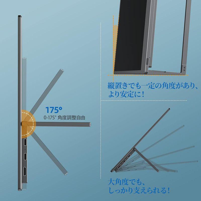 【人気ショップが最安値挑戦！】 モバイルモニター kksmart 自立型 VESA対応 ディスプレイ ポータブル 15.6インチ スイッチ用 非光沢IPSパネル/HDMI薄