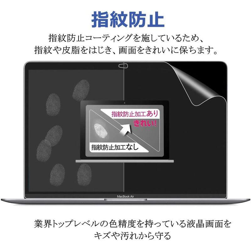 2022 M2チップ搭載モデル向けのAMOVO MacBook Air 13 M1 2020 / MacBook Pro 13 M2 用 フ｜otc-store｜03