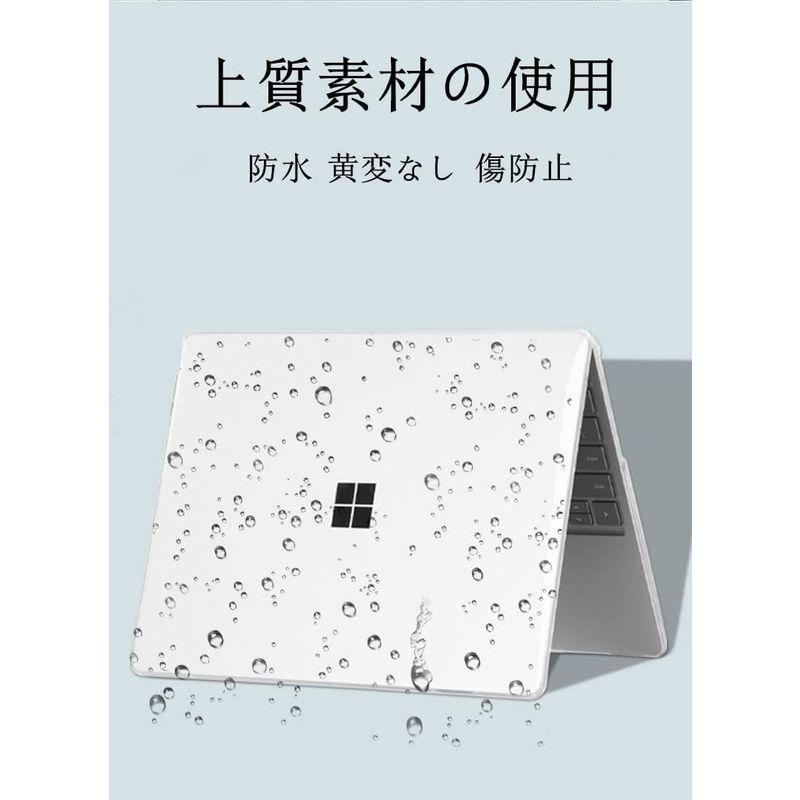 Surface Laptop5 4 3 (13.5インチ)ケース カバー透明 ノートPC ハード保護ケース 手帳型 全面保護 薄型 耐衝?性｜otc-store｜07