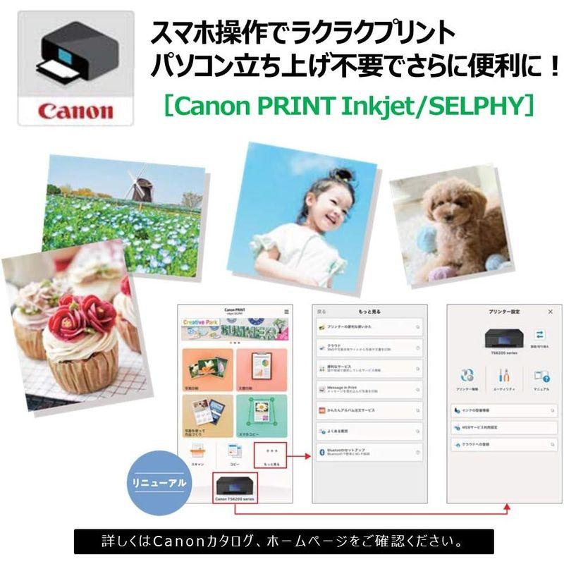 Canon プリンター A4インクジェット複合機 PIXUS TS3330 ブラック Wi-Fi対応 テレワーク向け｜otc-store｜05