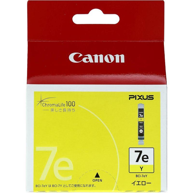 Canon キヤノン 純正 インクカートリッジ BCI-7e イエロー BCI-7EY｜otc-store｜02