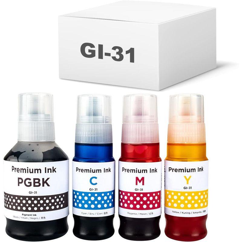 beautiful colour キャノン用 GI-31 4色セット GI-31PGBK GI-31C GI-31M GI-31Y 互換イン｜otc-store｜03
