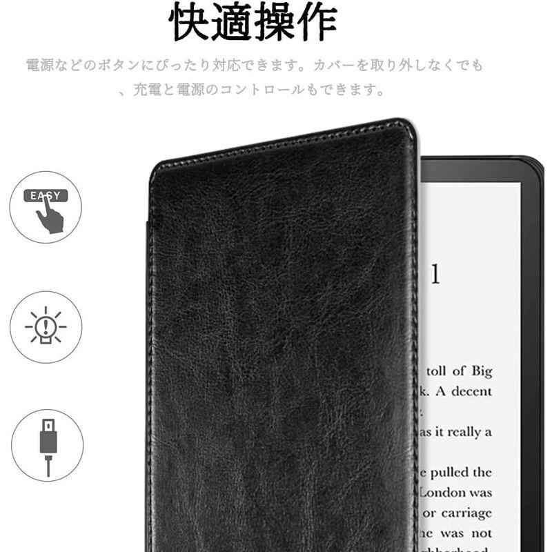 Miimall Kindle Paperwhite 第11世代 ケース 2021Newモデル Kindle Paperwhite 第11世代｜otc-store｜07