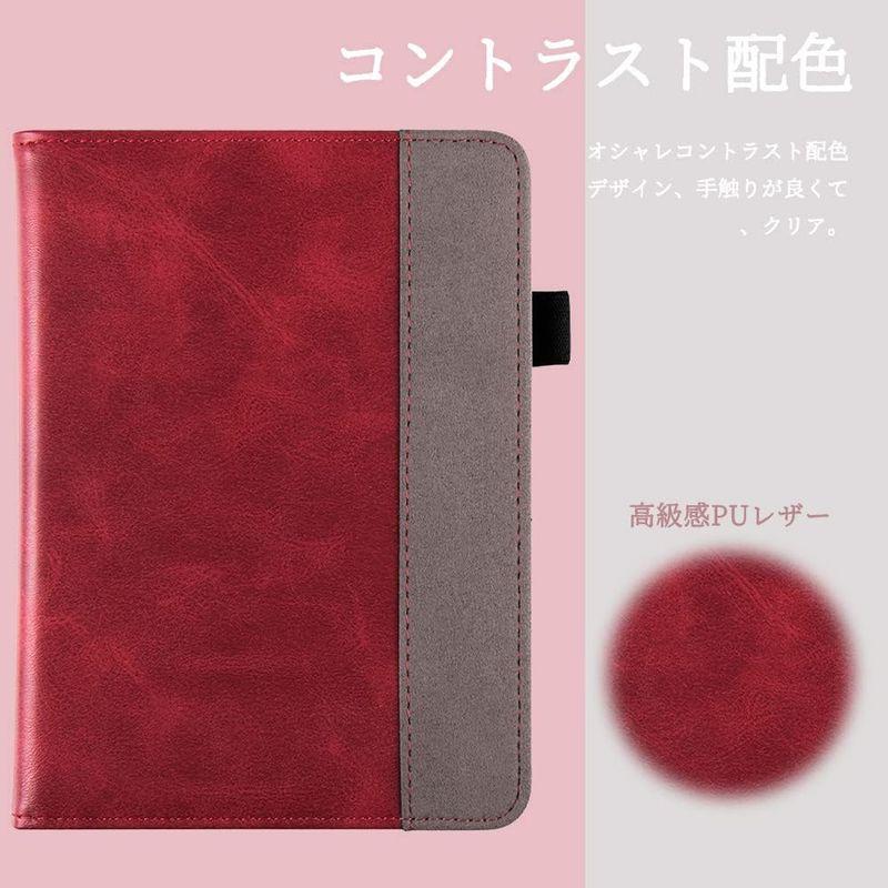 Miimall For Kindle Paperwhite 第11世代 ケース 2021Newモデル Kindle Paperwhite 1｜otc-store｜02