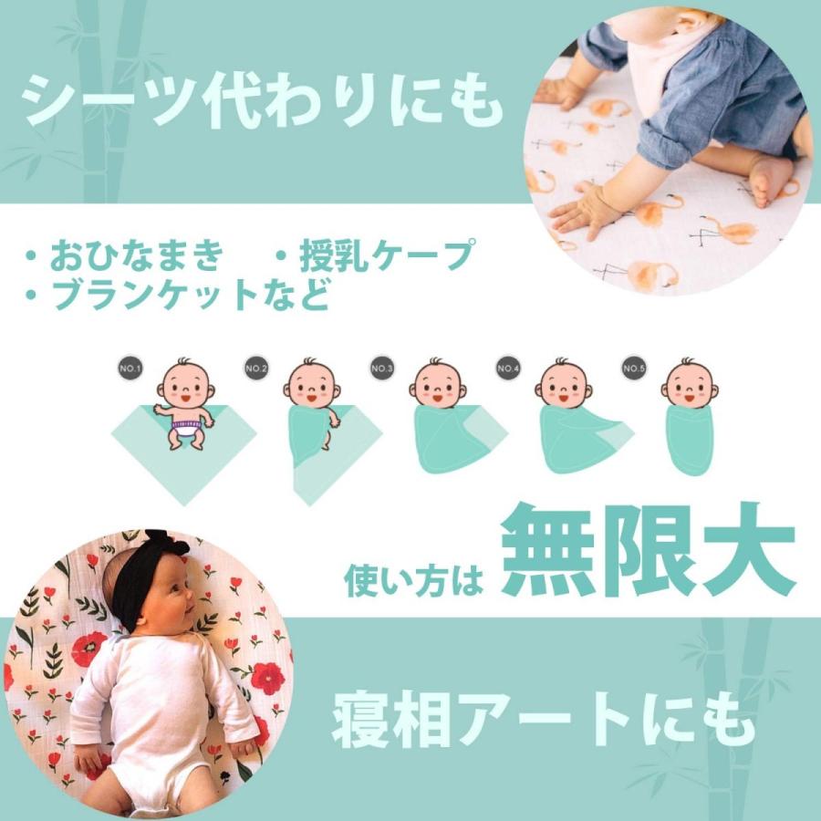 おくるみ ガーゼケット ベビー ブランケット タオルケット 授乳ケープ 便利なクリップ付き Otch B07sgnlc7t Otch Otch 通販 Yahoo ショッピング