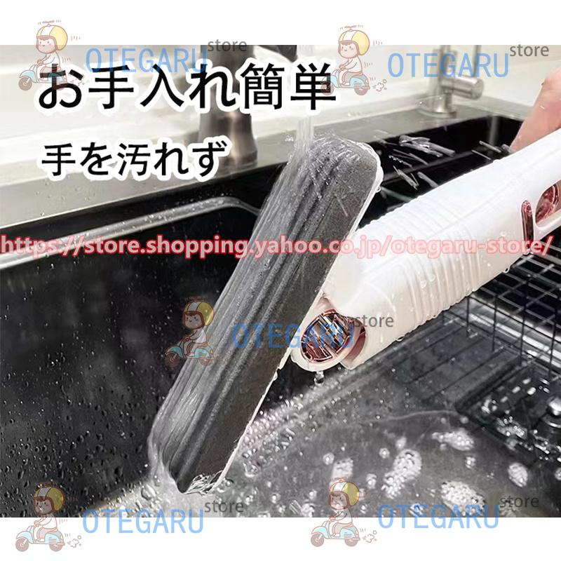 モップ ミニ フロアモップ スポンジ 多機能 乾湿両用 ドライウェット デスクトップ ガラス掃除 バスルーム 隙間 吸水性 ヘッド1個付き 水拭きモップ 家庭用 :mntb02:おてがるストア 通販 取り替えスポンジ*1 バスルーム フロアモップ ミニ ガラス掃除 多機能 隙間 乾湿両用 ドライ*ウェット デスクトップ 家庭用 掃除 本体*1 折りたたみ式 吸水性 水拭きモップ モップ 家庭用 洗える 車 ソファー バスルーム スポンジ