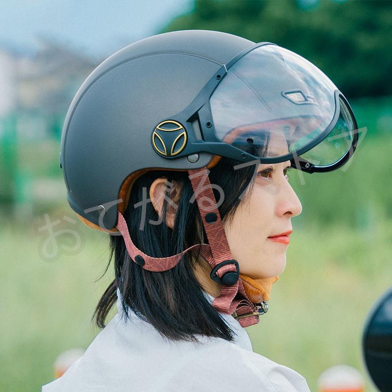 今年人気のブランド品や ハーフヘルメット半キャップ半帽 半ヘルバイク