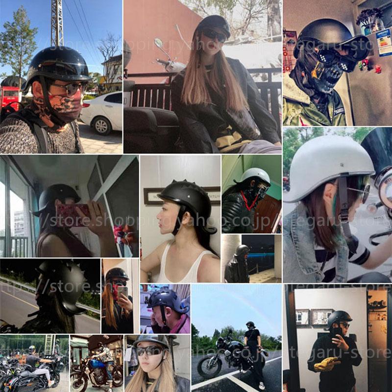 ハーフヘルメット バイクヘルメット レトロハーレーヘルメット 半帽 半ヘル 半キャップ ダックテールヘルメット 軽量 安全 おしゃれ 男女兼用 Tkpk05 おてがるストア 通販 Yahoo ショッピング