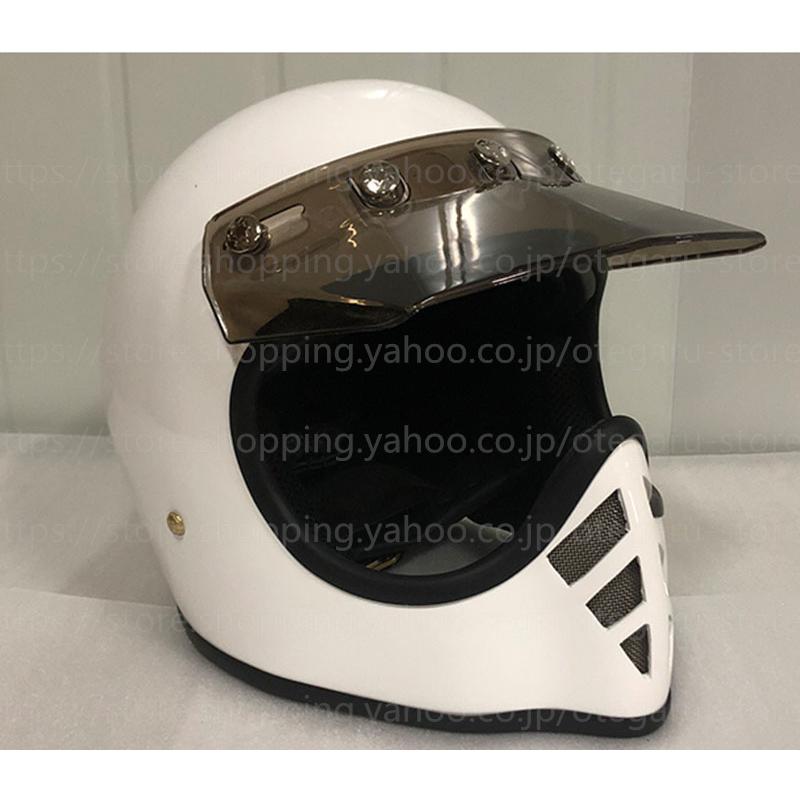 無料 stone1 店ハーレーダビッドソン Stinger B14 Full-Face Helmet