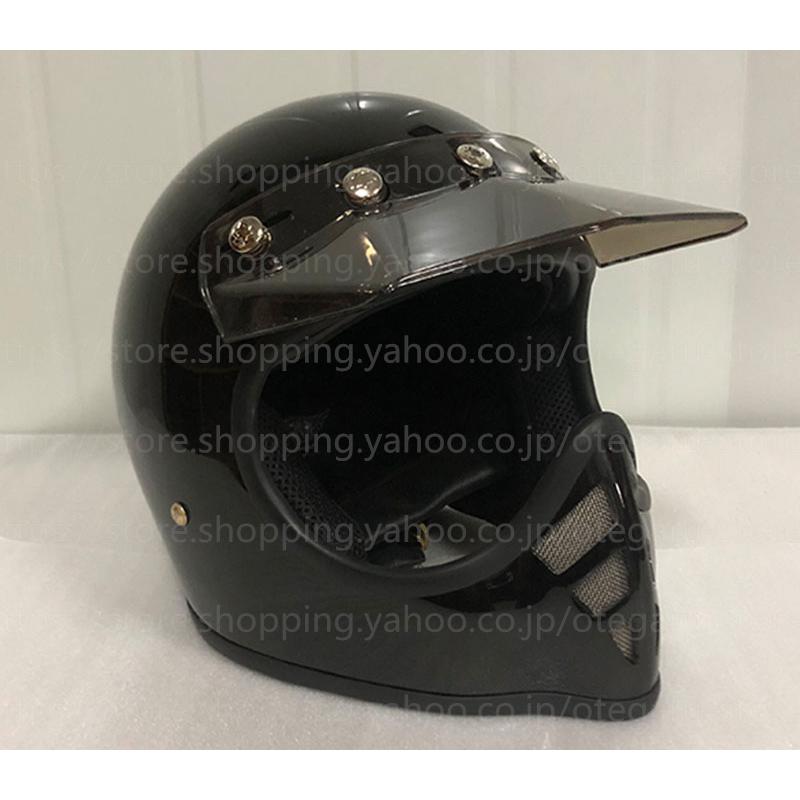 無料 stone1 店ハーレーダビッドソン Stinger B14 Full-Face Helmet