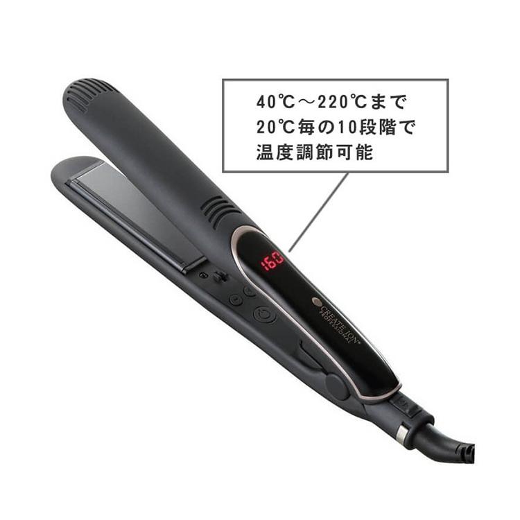 HAIR OPE ストレートヘアアイロン 楽天市場】サニープレイス ヘアアイロン ヘアオペMGプラチナ輝髪