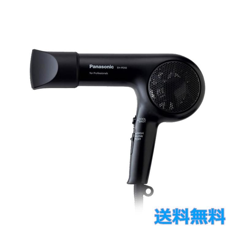 Panasonic ヘアドライヤー ブラック EH-NE4K 概要 - ヘアードライヤー イオニティ | ヘアケア（ドライヤー