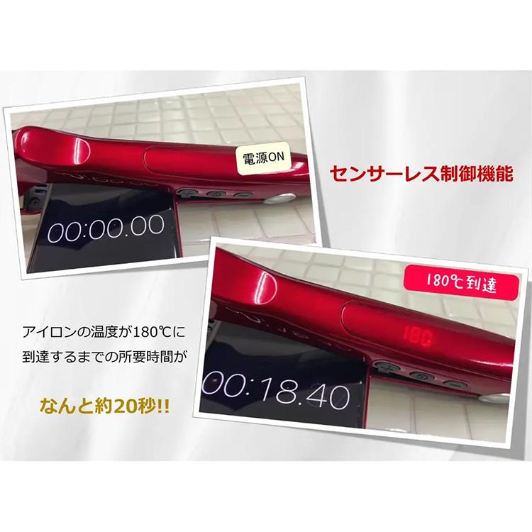 ラディアント シルクプロアイロン 35mm レッド 赤 LM126 ラディアント シルクプロアイロン 35mm レッド 赤 LM126